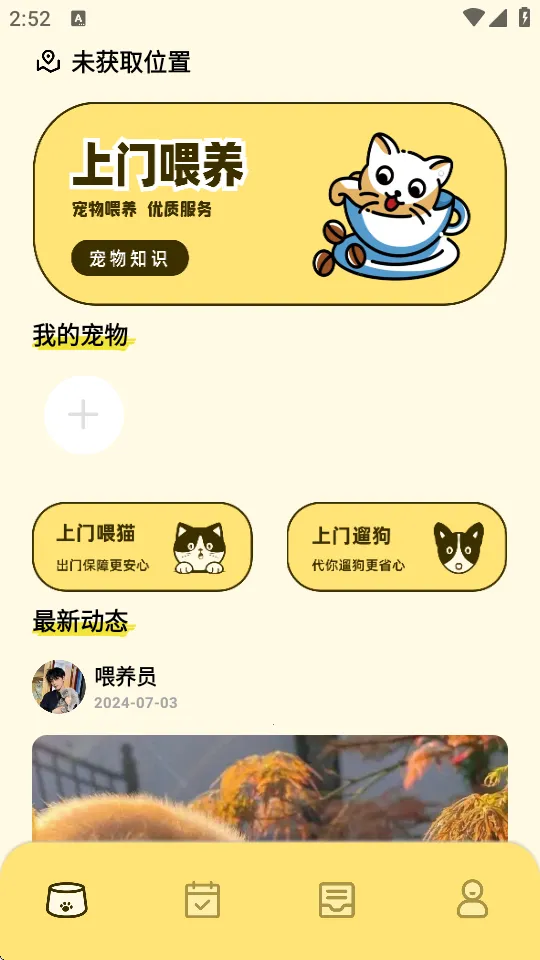 ������2026�ٷ�����