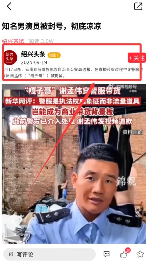 ����ͷ����׿���ֻ���