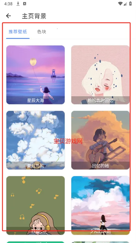 ���ܹ�����