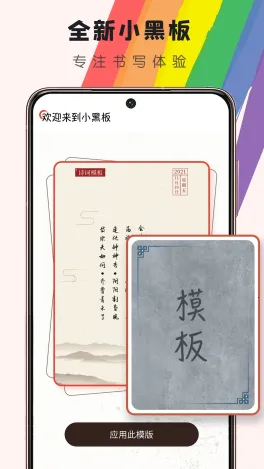 С�ڰ�2026�ٷ����°汾