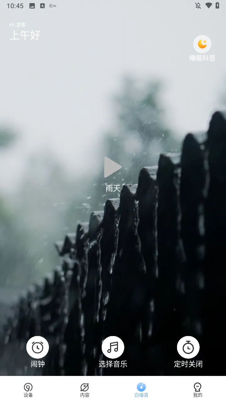 iKF2026���°汾