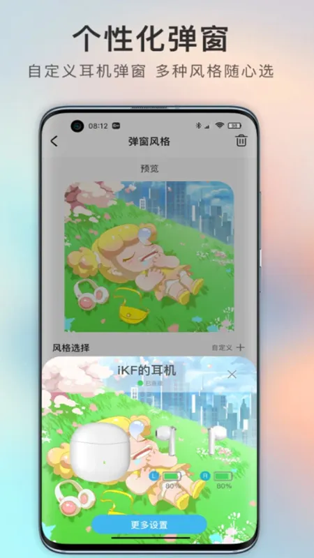 iKF2026���°汾