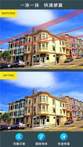 ��ͼȥˮӡ2026�ٷ����°汾