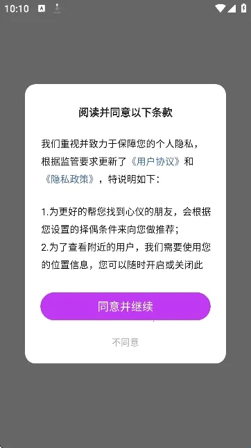 ����İ����2026���ذ�װ