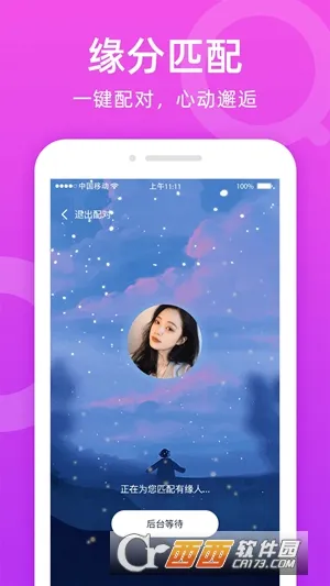 ����İ����2026���ذ�װ