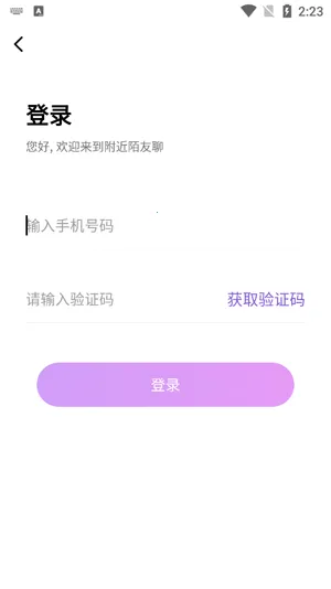 ����İ����2026���ذ�װ