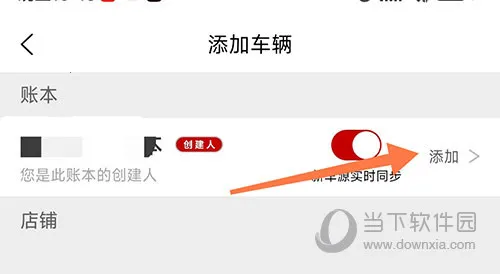 ���̼ǰ�׿���ֻ���