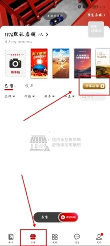 ���̼ǰ�׿���ֻ���