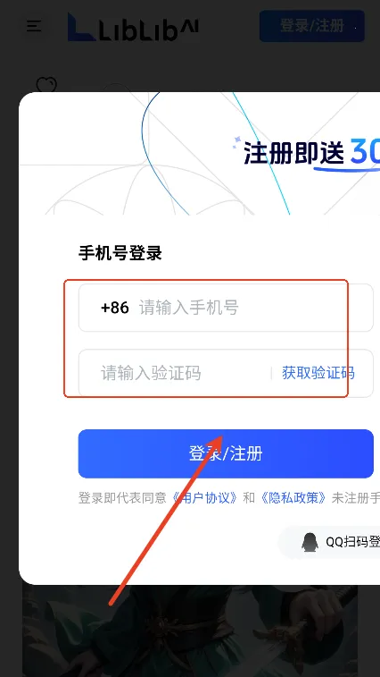 ��������AI