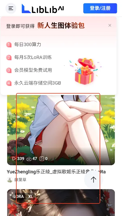 ��������AI