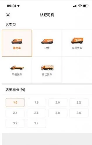 ������˾�������ֻ���