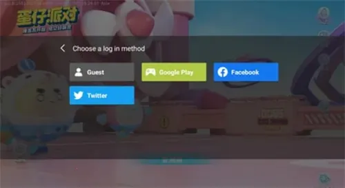 Eggy Party2026���°汾