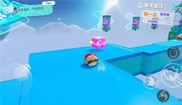 Eggy Party2026���°汾