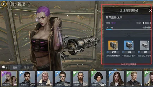 �ڶ�����