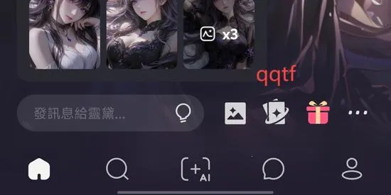 Meco����2026����