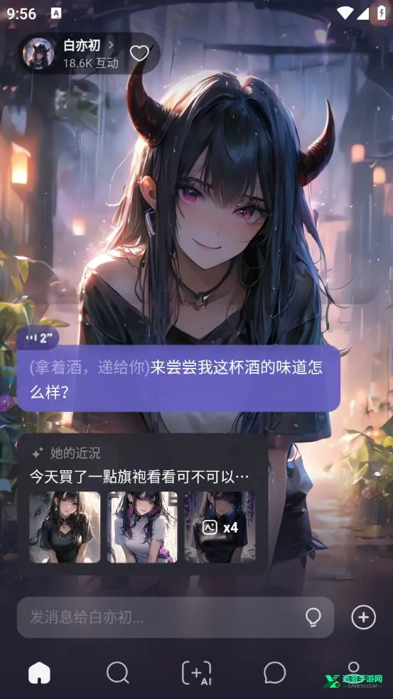 Meco����2026����