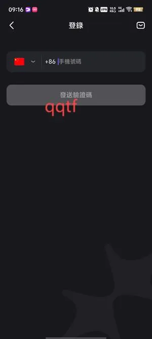 Meco����2026����