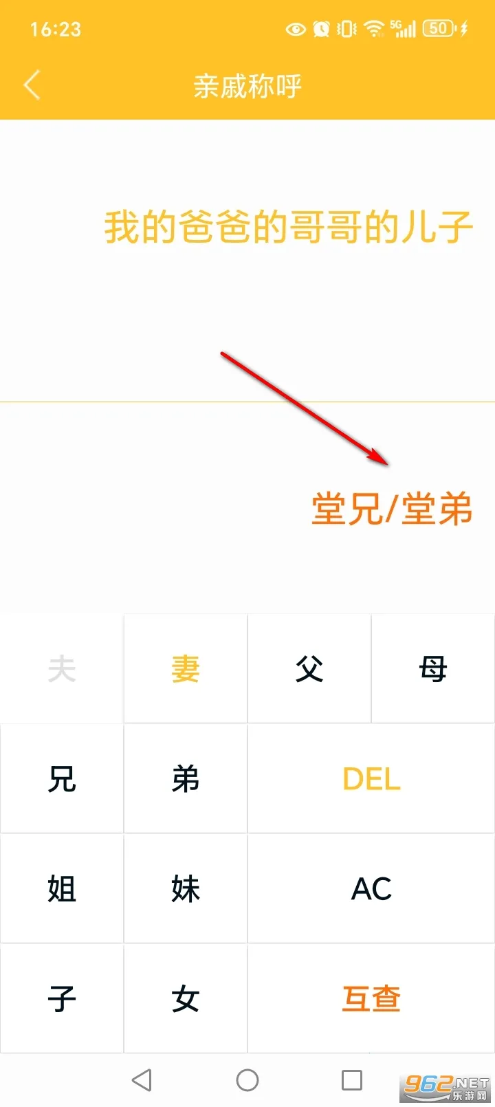 ����������2026���ذ�װ