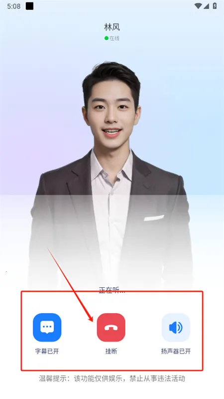 AI����ͨ��