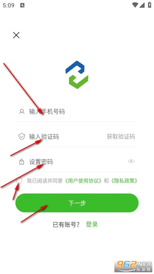 ����ҩ�׹�2026���ذ�װ