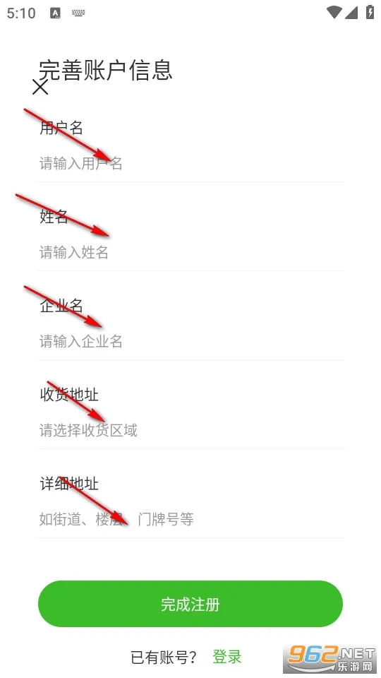 ����ҩ�׹�2026���ذ�װ