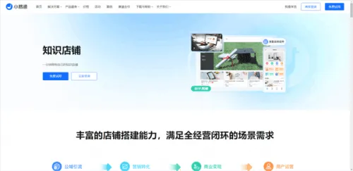 ��ֱ����׿���ֻ���