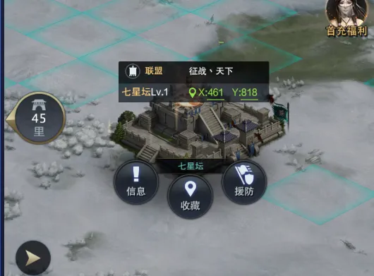 ����ȺӢ������֮ҵ