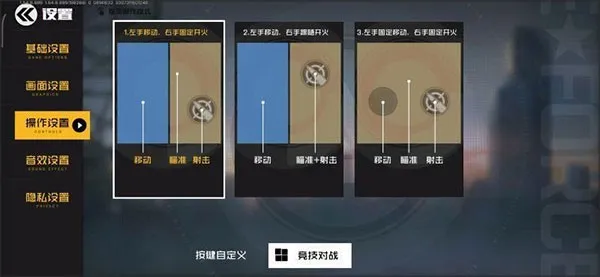 ����սʿ2026����