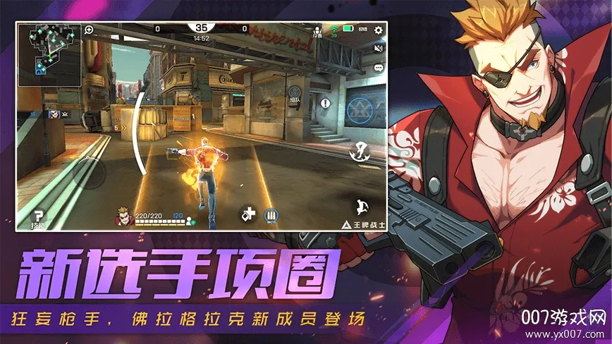 ����սʿ2026����