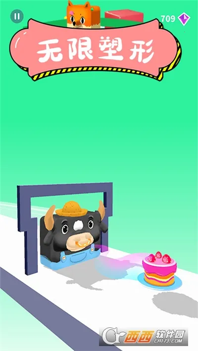 ģ��������ǰ��