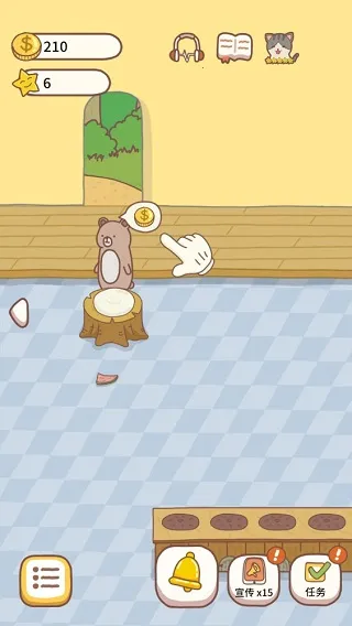 农家小馆 农家小馆