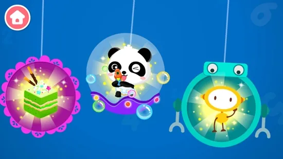 ������Ӽ���