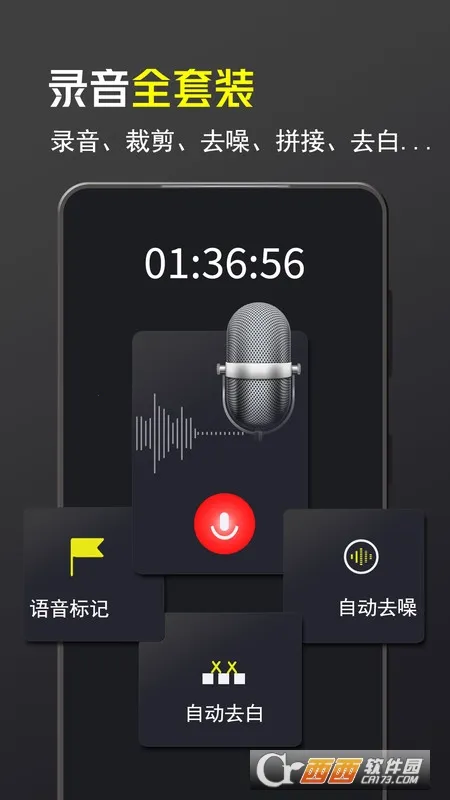 ¼������ʦ2026�ٷ����°汾