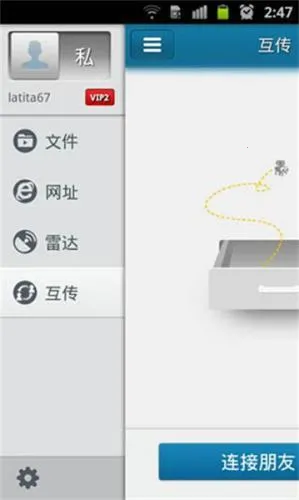 �첥��Ƶ2026�ٷ����°汾