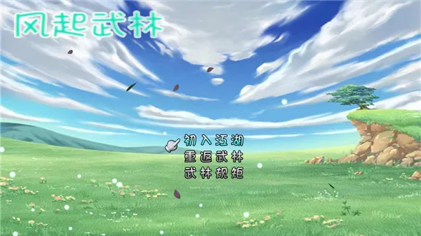 ��������2026�ٷ����°汾