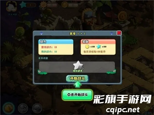 ֲ���ս��ʬOL