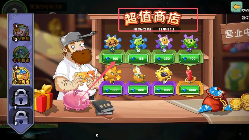 ֲ���ս��ʬOL