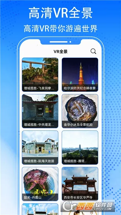 3D�������ǽ־���ͼ2026�ٷ�����