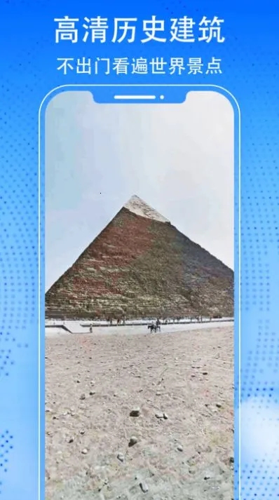 3D�������ǽ־���ͼ2026�ٷ�����