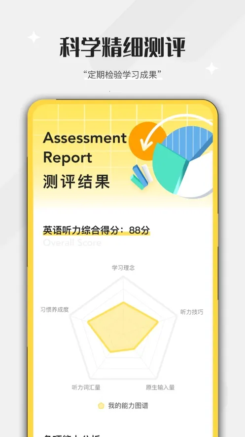 �ٴ�ն����2026���°汾