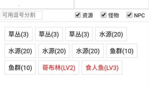 开拓者2026下载安装 开拓者2026下载安装