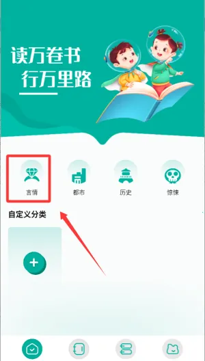 po18�����Ķ��������ֻ���