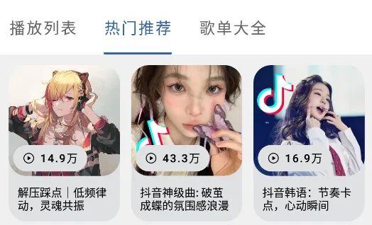 �������������ֻ���