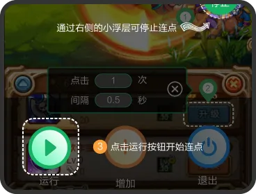 ������Զ�������(�Զ����㹤��)