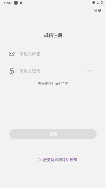 �ְ½���2026�ٷ�����