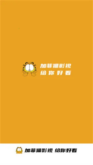 �ӷ�èӰ��(Ӱ�Ӳ�������)