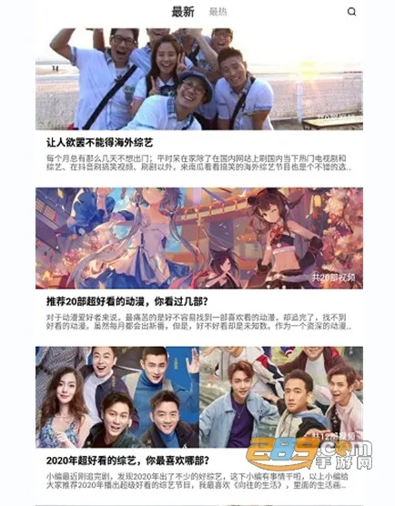 �ӷ�èӰ��(Ӱ�Ӳ�������)