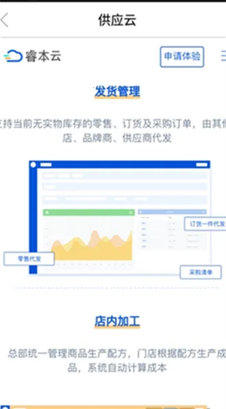 ��������2026�ٷ����°汾