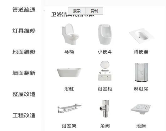 ���η�ά2026���°汾