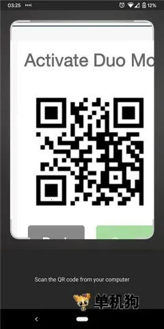 Duo Mobile(身份验证工具) Duo Mobile(身份验证工具)